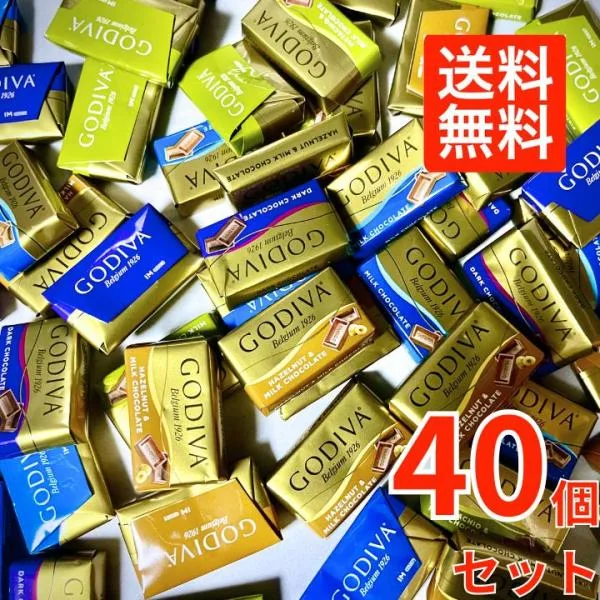 ゴディバ GODIVA ナポリタン 160g 約40個入 チョコ チョコレート スイーツ ギフト プレゼント お菓子 高級ゴディバナポリタン バレンタイン ホワイトデー