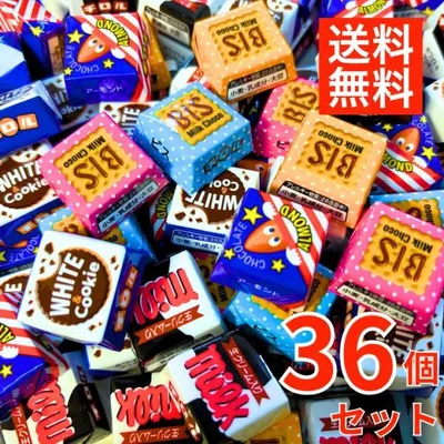 【10%offクーポン配布中】チロルチョコ バラエティ シェアパック 36個 バレンタイン ばらまき ポイント消化