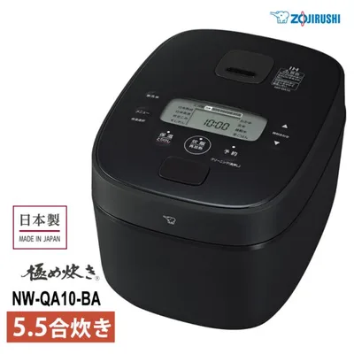 IH炊飯ジャー 極め炊き 1.0L(5.5合) ブラック ZOJIRUSHI (象印マホービン) NW-QA10-BA★