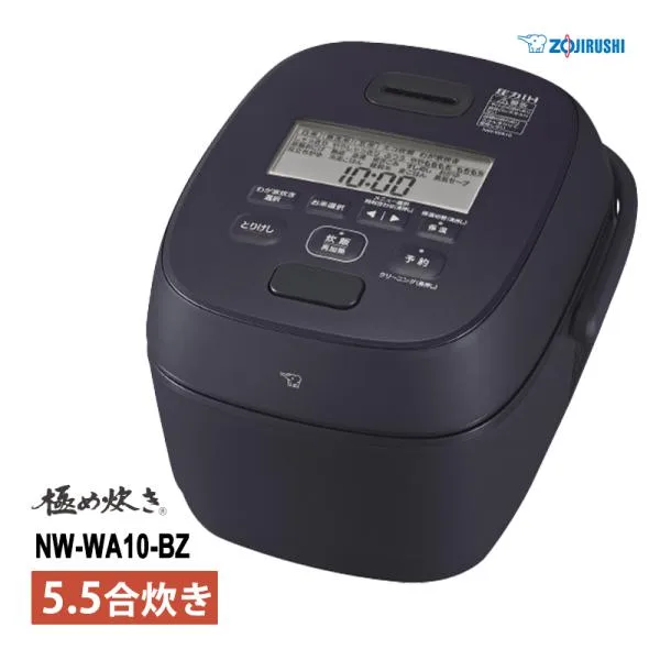 圧力IH炊飯ジャー 極め炊き 1.0L(5.5合) スレートブラック ZOJIRUSHI (象印マホービン) NW-WA10-BZ★