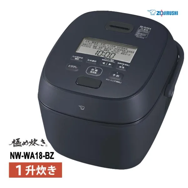 圧力IH炊飯ジャー 極め炊き 1.8L(1升) スレートブラック ZOJIRUSHI (象印マホービン) NW-WA18-BZ★