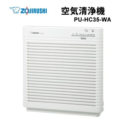 空気清浄機 ホワイト ZOJIRUSHI (象印マホービン) PU-HC35-WA★