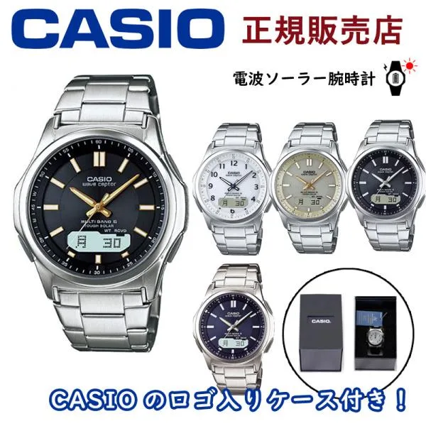 カシオ 腕時計 電波ソーラー時計 WVA-M630D wave ceptor CASIO ウェーブセプター 男性 紳士 メンズ 新生活 ギフト