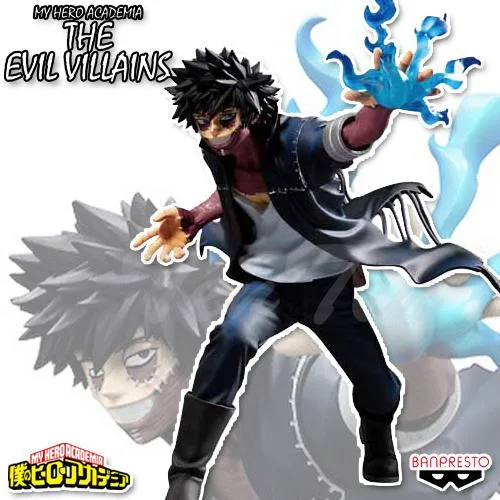 僕のヒーローアカデミア THE EVIL VILLAINS vol.3 A:荼毘 【新品・未開封】 ヴィラン ヒロアカ プライズ フィギュア