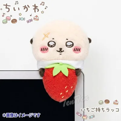 ちいかわ デスクトップから見守るひっかけぬいぐるみ いちご持ちラッコ 【即納品 正規品】 ラッコ ひっかけ マスコット ぬいぐるみ グッズ