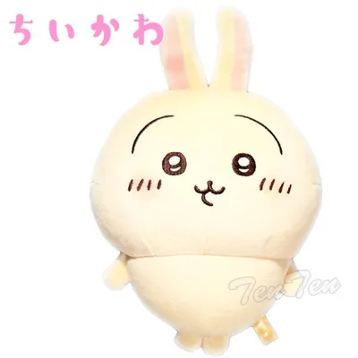 ちいかわ もちっと ぬいぐるみ S うさぎ 【即納品・正規品】 ウサギ ぬいぐるみ S もちっと グッズ グレイ・パーカー・サービス
