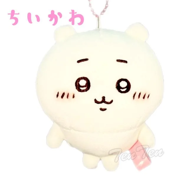 ちいかわ もちっと ぷち ミニマスコット ちいかわ 【即納品】 ぬいぐるみ キーホルダー マスコット ちいかわ 公式 グッズ グレイ・パーカー・サービス