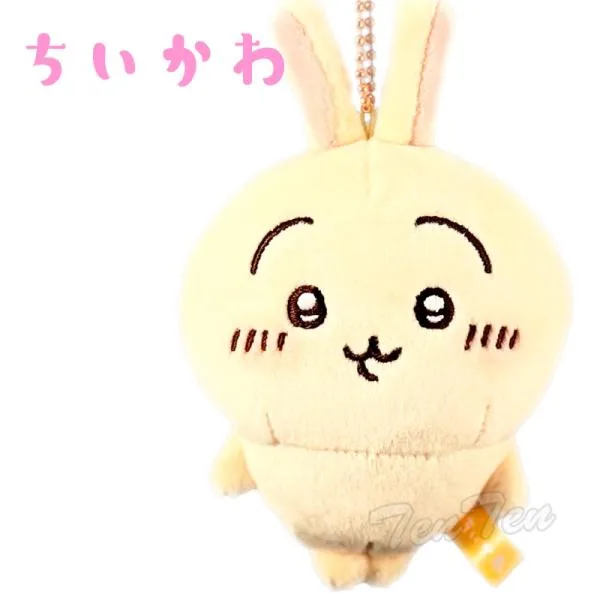 ちいかわ もちっとぷちミニマスコット うさぎ 【即納品】 ウサギ ぬいぐるみ マスコット キーホルダー ちいかわ 公式 グッズ グレイ・パーカー・サービス