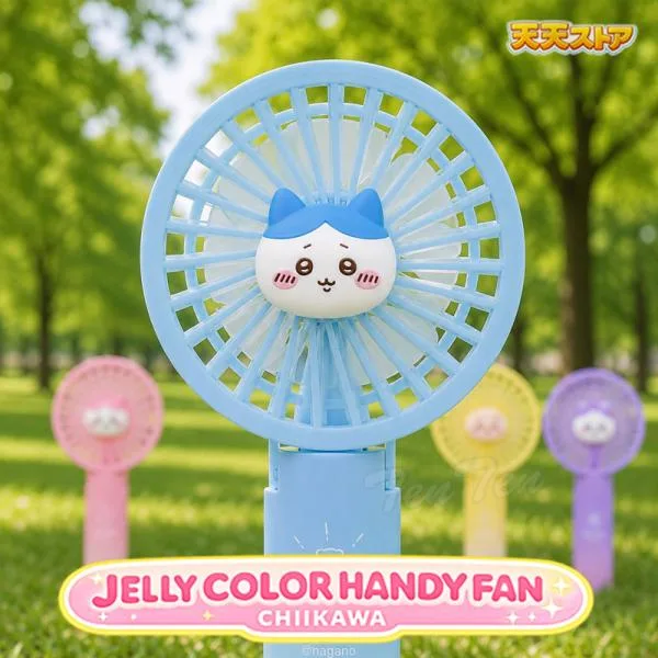 ちいかわ ジェリーカラーハンディファン(ハチワレ) 【即納品】LED 手持ち 扇風機 ハンディファン