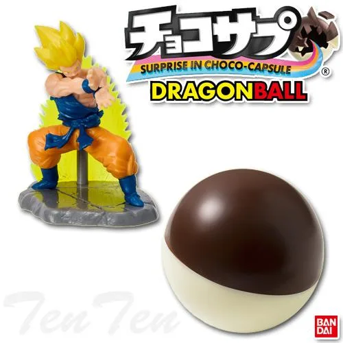 チョコサプ ドラゴンボール2 10個入BOX 【即納品】 孫悟空 孫悟飯 ベジータ トランクス ゴテンクス ミニフィギュア 食玩 グッズ バンダイ