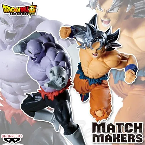ドラゴンボール超 MATCH MAKERS 孫悟空 身勝手の極意&ジレン 2体セット 【新品・未開封】 マッチメイカー フィギュア プライズ バンプレスト
