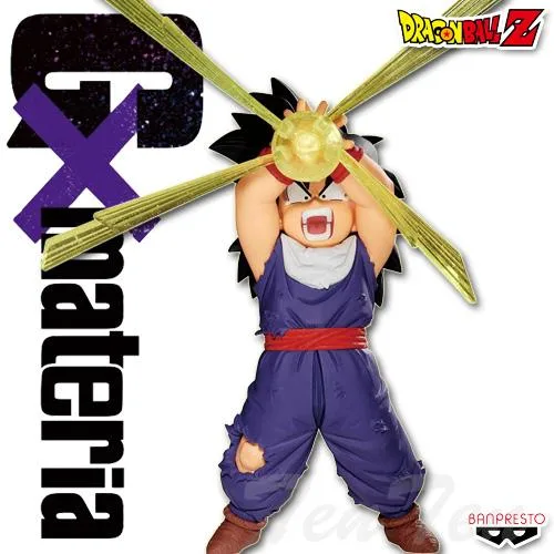 ドラゴンボールZ G×materia SON GOHAN III 孫悟飯 III 【新品・未開封】 魔閃光 プライズ フィギュア バンプレスト