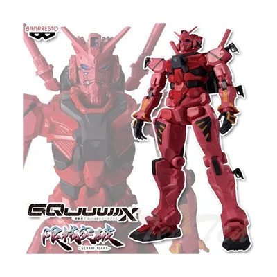 機動戦士Gundam GQuuuuuuX 限械突破 赤いガンダム 【新品・未開封】 ジークアクス ガンダム プライズフィギュア バンプレスト モビルスーツ