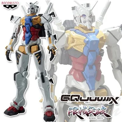 機動戦士Gundam GQuuuuuuX 限械突破 白いガンダム フィギュア 【即納品】 機動戦士 ガンダム ジークアクス プライズフィギュア バンプレスト