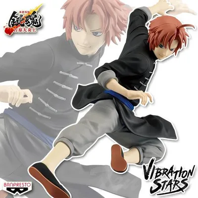 新劇場版 銀魂 吉原大炎上 VIBRATION STARS 神威 【新品・未開封】 映画 アニメ フィギュア プライズ バンプレスト
