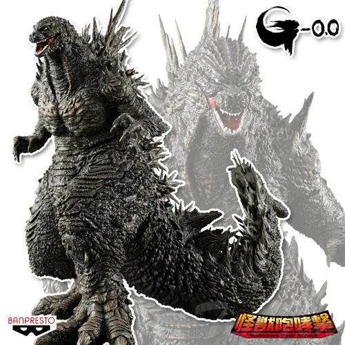 ゴジラ-0.0 怪獣咆哮撃 ゴジラ(2026) 【即納品】 映画 プライズ フィギュア バンプレスト