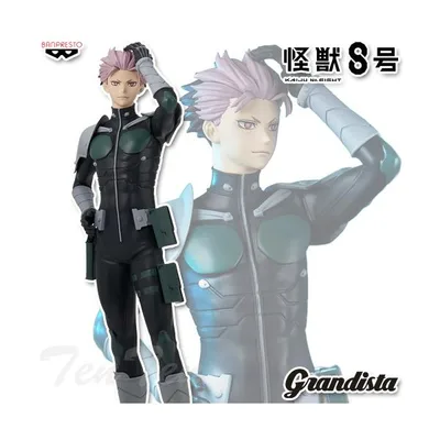 怪獣8号 Grandista 鳴海弦 【新品・未開封】 なるみげん グランディスタ プライズ フィギュア バンプレスト