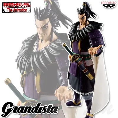 キングダム Grandista 桓騎 【新品・未開封】 かんき 六大将軍 グランディスタ プライズ フィギュア バンプレスト