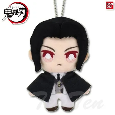 鬼滅の刃 Chibiぬいマスコット 鬼舞辻無惨 【即納品】 きめつのやいば ぬいぐるみ グッズ バンダイ