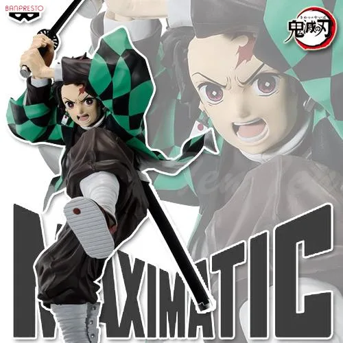 鬼滅の刃 MAXIMATIC THE TANJIRO KAMADO II 竈門炭治郎II フィギュア 【即納品・正規品】 たんじろう プライズ フィギュア
