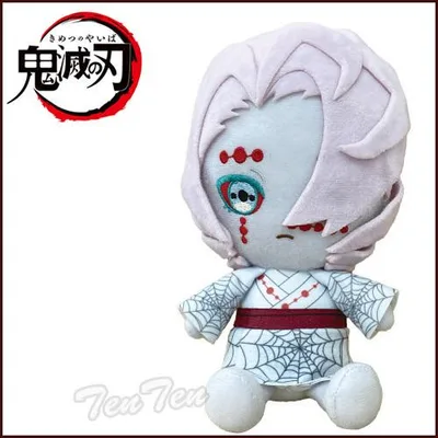 鬼滅の刃 Chibiぬいぐるみ 累 (ルイ) 第5弾 きめつのやいば 鬼滅の刃 グッズ 【即納品】