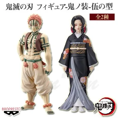 鬼滅の刃 フィギュア 鬼ノ装 伍の型 鬼舞辻無惨(女装Ver.) & 猗窩座(セピアカラーver.) 全2種セット 【即納品・正規品】 あかざ むざん グッズ