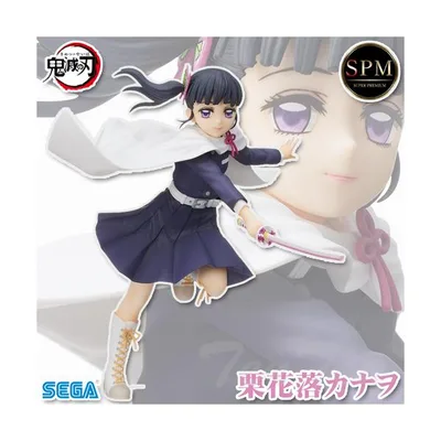 鬼滅の刃 スーパープレミアムフィギュア 栗花落カナヲ 【新品・未開封】 SPM プライズ フィギュア セガ