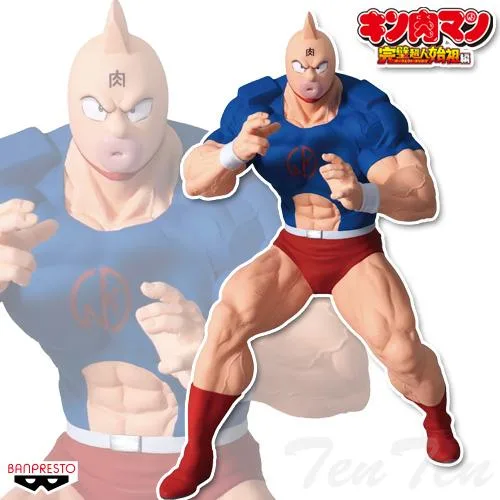 キン肉マン 完璧超人始祖編 リアルフィギュア キン肉マン 【新品・未開封】 TVアニメ キン肉スグル プライズ フィギュア バンプレスト
