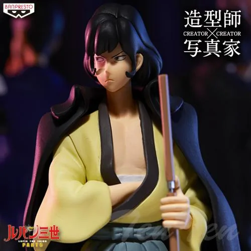 ルパン三世 PART5 CREATOR×CREATOR GOEMON ISHIKAWA 石川五ェ門 A:ノーマルカラー 【新品・未開封】 バンプレスト プライズ フィギュア グッズ