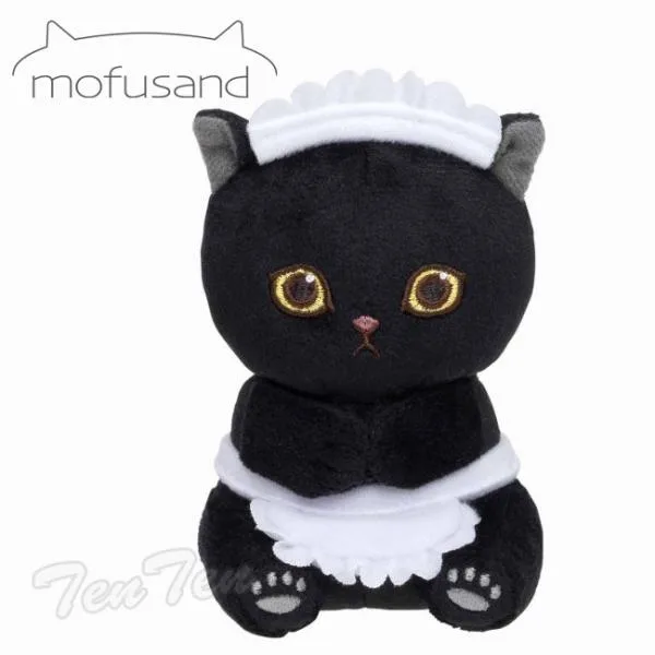 mofusand 持ちます! マスコット (メイドくろにゃん) 【即納品】 モフサンド 正規品 動物 ヌイグルミ 人形 かわいい もふもふ 猫