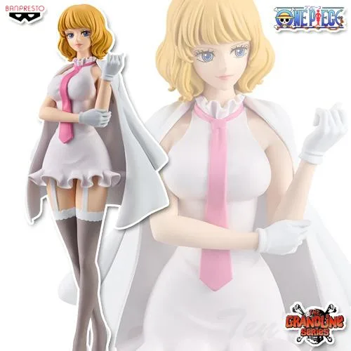 ワンピース DXF THE GRANDLINE SERIES サイファーポール イージス ゼロのステューシー 【新品・未開封】 ONE PIECE CP0 プライズ フィギュア バンプレスト