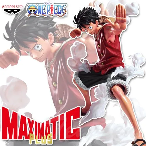 ワンピース MAXIMATIC PLUS MONKEY.D.LUFFY I ルフィ ギア2 【新品・未開封】 ONE PIECE プライズ バンプレスト 彩色済みフィギュア