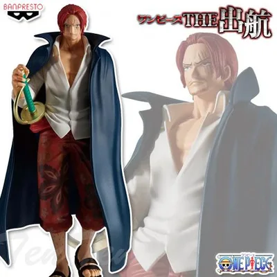 ワンピース THE出航 SHANKS シャンクス 【新品・未開封】 ONE PIECE 赤髪海賊団 プライズ フィギュア バンプレスト