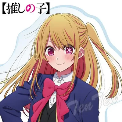 推しの子 アクリルスタンド フィギュア ルビー 制服 ver. 【即納品】 星野 ルビー アクスタ アクリル スタンド フィギュア るびー