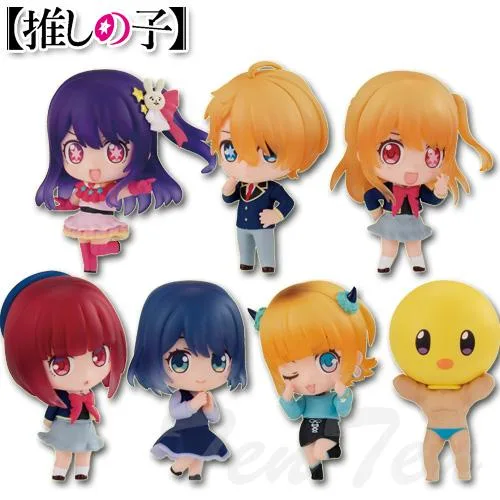 推しの子 コレクション 8個入りBOX 【即納品】 TVアニメ 食玩 フィギュア バンダイ