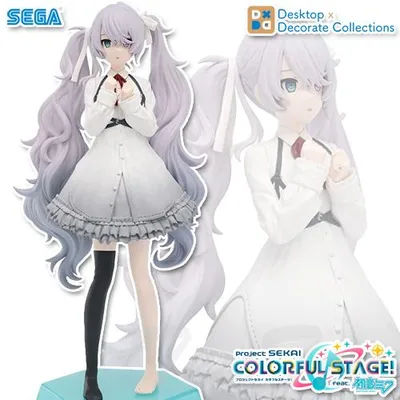 プロジェクトセカイ カラフルステージ! feat. 初音ミク 誰もいないセカイの初音ミク 【新品・未開封】 プロセカ ミク セガ プライズ フィギュア