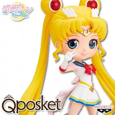 劇場版 美少女戦士セーラームーンEternal Q posket SUPER SAILOR MOON スーパーセーラームーン Aカラー 【即納品・即納品以外同梱不可】 Qポス フィギュア