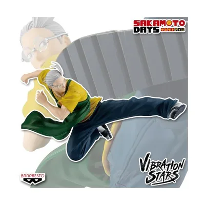 SAKAMOTO DAYS VIBRATION STARS 坂本太郎 II 【新品・未開封】 伝説の殺し屋 さかもとたろう サカモトデイズ バンプレスト プライズ フィギュア