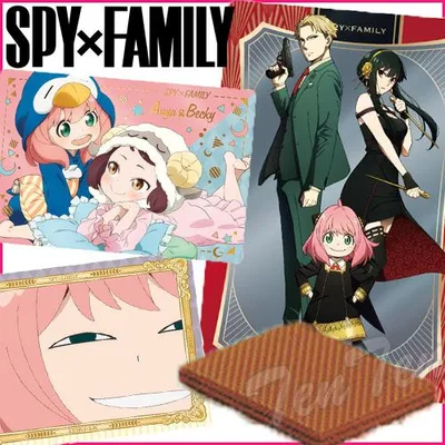 【訳あり 賞味期限切れ】 SPY×FAMILY ウエハース BOX 20個入り 【即納】 スパイファミリー コレクションカード 食玩 アーニャ グッズ