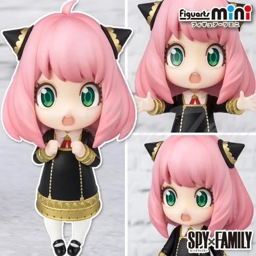 SPY×FAMILY Figuarts mini アーニャ・フォージャー 【即納品・即納品以外同梱不可】 スパイファミリー フィギュアーツミニ 完成品フィギュア