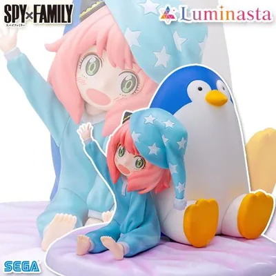 SPY×FAMILY Luminasta アーニャ・フォージャー ぱじゃま ばーじょん2 【新品・未開封】 TVアニメ スパイファミリー ルミナスタ セガ プライズ フィギュア