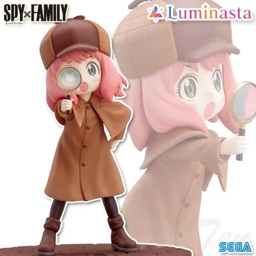 SPY×FAMILY Luminasta アーニャ・フォージャー たんていごっこばーじょん2 【新品・未開封】 TVアニメ スパイファミリー ルミナスタ セガ プライズ フィギュア