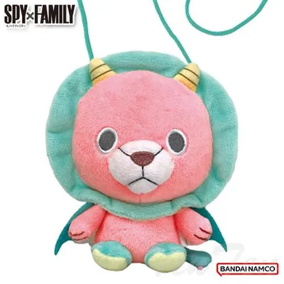 SPY×FAMILY おでかけポーチ キメラさん 【即納品】 スパイファミリー ぬいぐるみ グッズ バンダイナムコヌイ