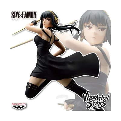 SPY×FAMILY VIBRATION STARS Yor Forger ヨル・フォージャー 【新品・未開封】 TVアニメ スパイファミリー プライズ フィギュア バンプレスト