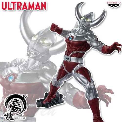 ウルトラマンシリーズ 豪塊 ウルトラの父 【新品・未開封】 ウルトラマン 父 フィギュア ULTRAMAN 特撮 プライズ バンプレスト
