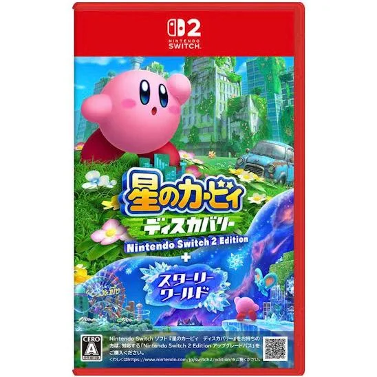 Nintendo Switch2ゲームソフト 星のカービィ ディスカバリー Nintendo Switch 2 Edition + スターリーワールド