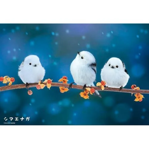 ビバリー(BEVERLY) 【日本製】ビバリー 300ピース ジグソーパズル まるもふシマエナガ(26×38cm)300-039