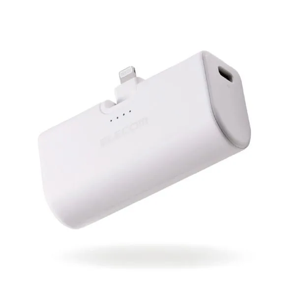 エレコム モバイルバッテリー 軽量 iphone 防災 小型 5000mAh 12W Lightning 一体型 直挿し Mfi認証品 PSE認証 EC-C29L 公式店 安全 安心 日本メーカー