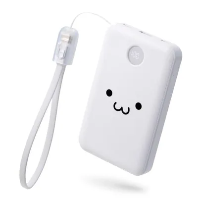 エレコム モバイルバッテリー iPhone 大容量 22.5W 10000mAh 残量表示 ケーブルストラップ付き USB-C×2 USB-A×1 薄型 EC-C45 公式店 安全 安心 日本メーカー
