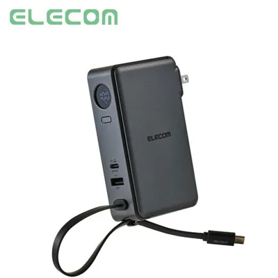 エレコム モバイルバッテリー iPhone AC充電器 3in1 10000mAh 最大67W USB-C USB-A 一体型 PD PPS 急速充電 PSE Type-C EC-C56 公式店 安全 安心 日本メーカー